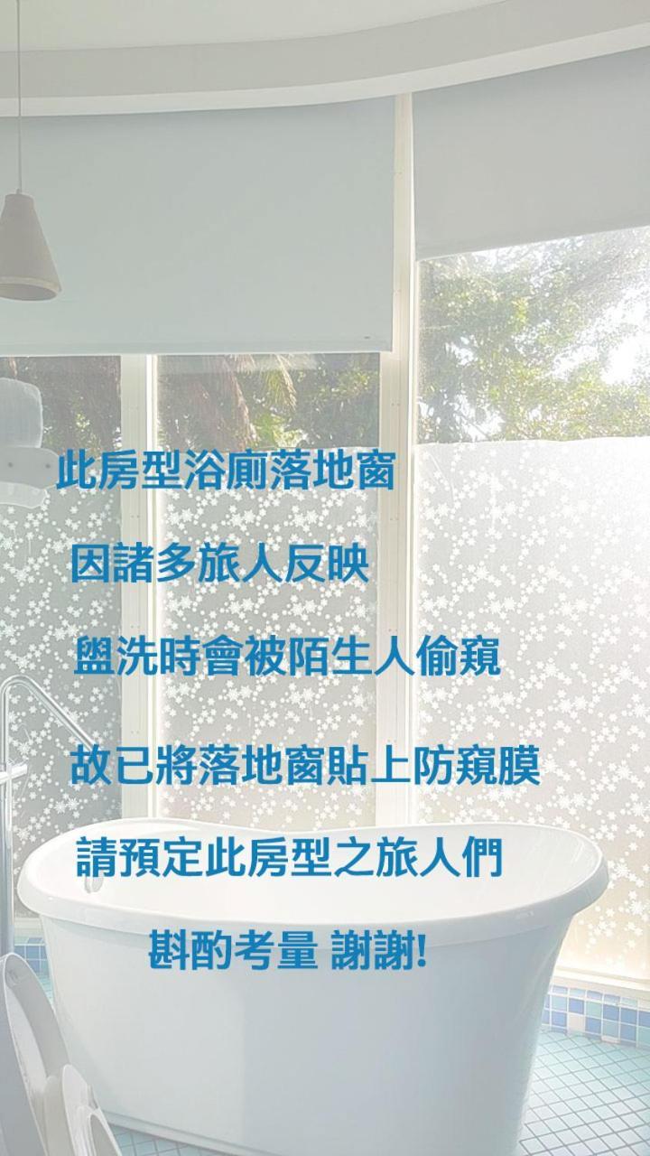 The Riverview Retreats Wujie Ngoại thất bức ảnh