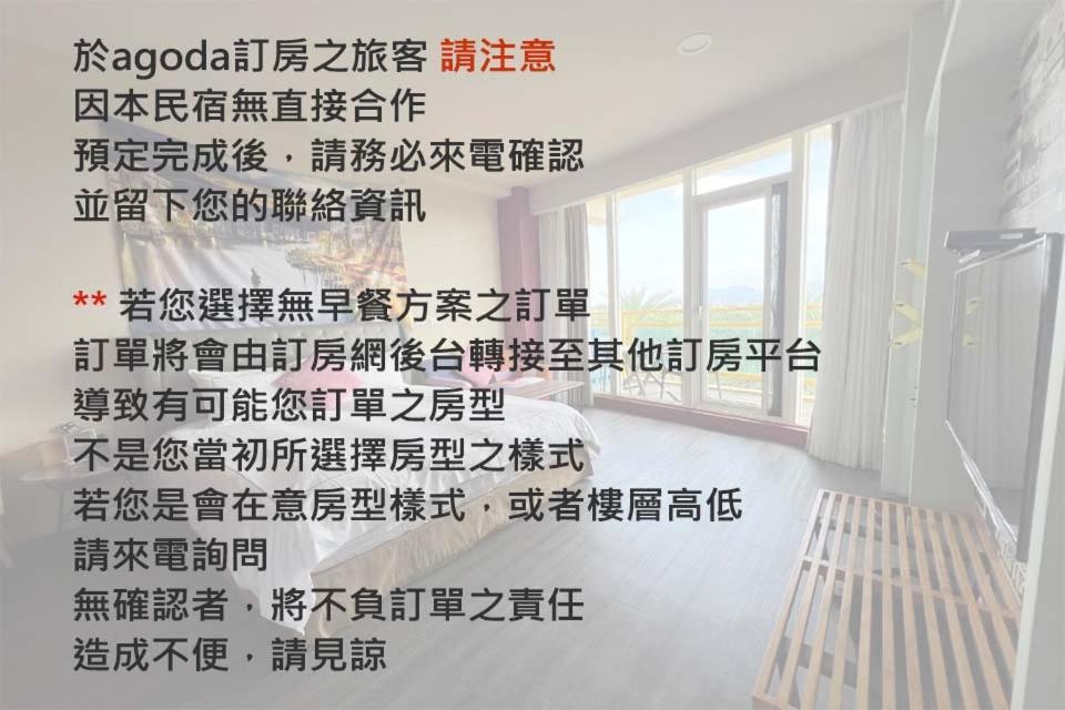 The Riverview Retreats Wujie Ngoại thất bức ảnh